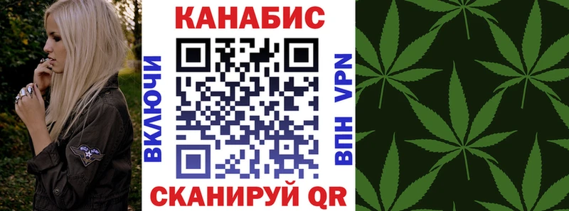 Купить наркотики цена Мантурово Канабис APVP Меф мяу мяу Кокаин