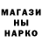 Дистиллят ТГК THC oil Serg Komarov