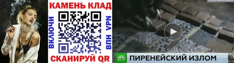ГАШИШ 40% ТГК Мантурово