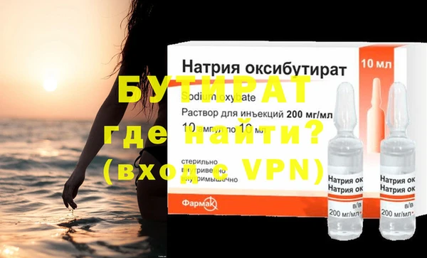 дмт Верхнеуральск