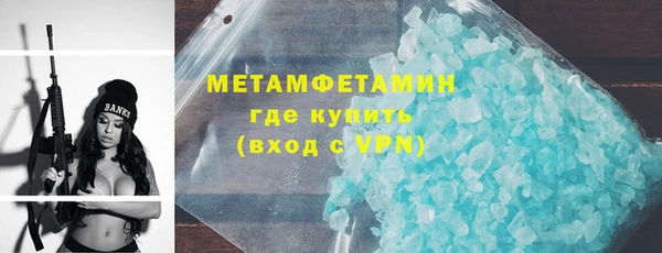дмт Верхнеуральск
