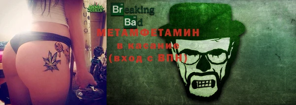 дмт Верхнеуральск