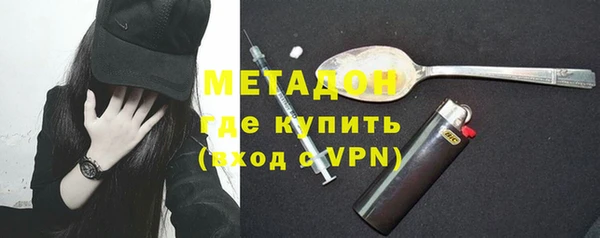 дмт Верхнеуральск