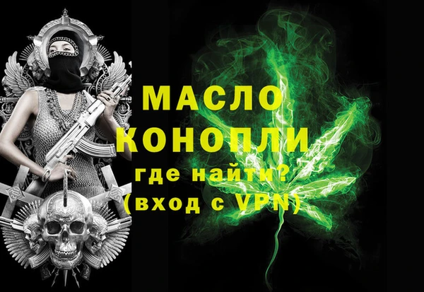 дмт Верхнеуральск