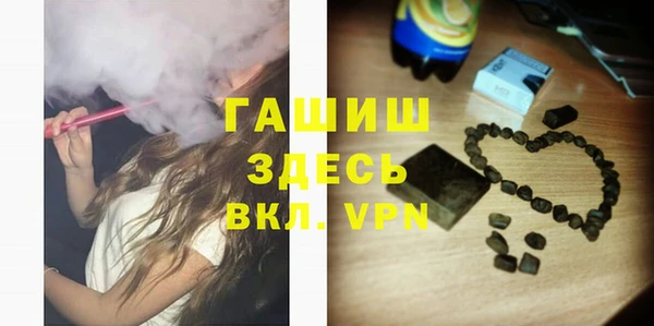 дмт Верхнеуральск