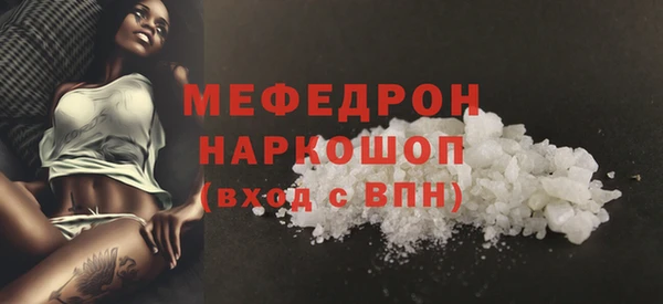 дмт Верхнеуральск