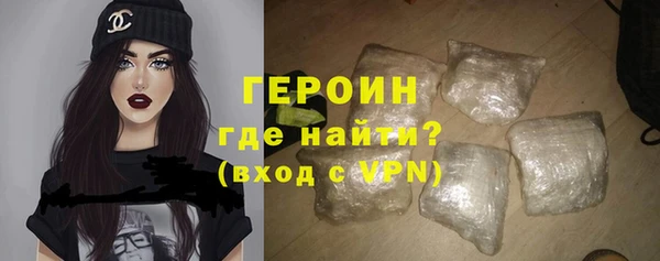 spice Верхний Тагил