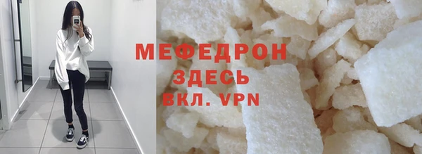 дмт Верхнеуральск
