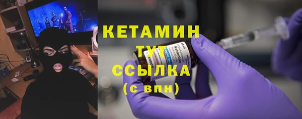 крисы Ладушкин