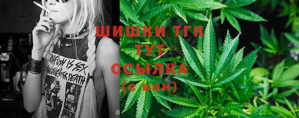 дмт Верхнеуральск