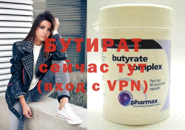 дмт Верхнеуральск