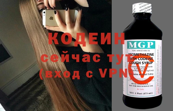 дмт Верхнеуральск
