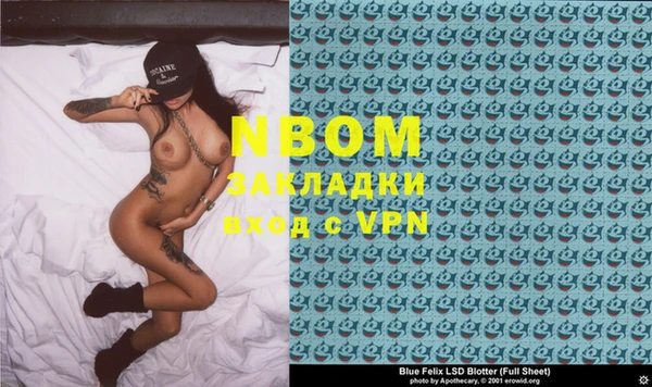 дмт Верхнеуральск
