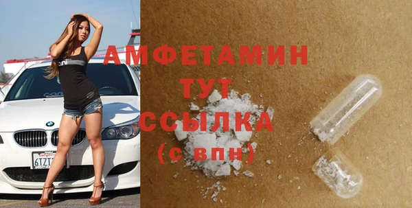 крисы Ладушкин