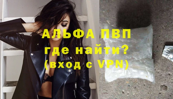 дмт Верхнеуральск