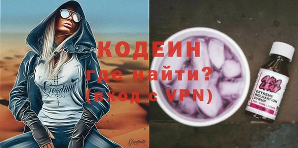 крисы Сосновый Бор