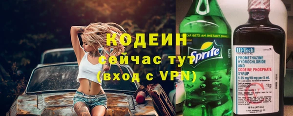 дмт Верхнеуральск