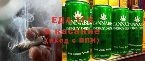 дмт Лагань