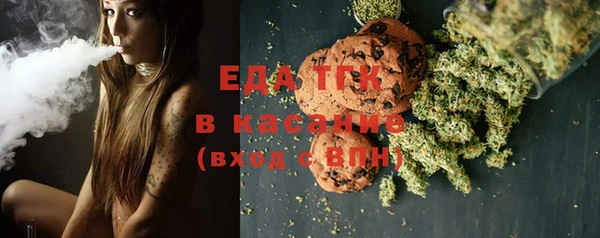 дмт Верхнеуральск