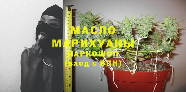 spice Верхний Тагил