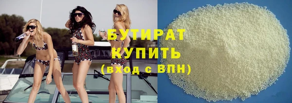 дмт Верхнеуральск