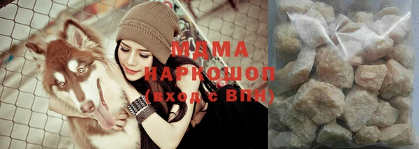 spice Верхний Тагил