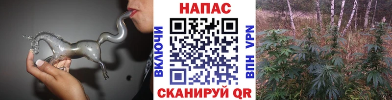 Бошки Шишки VHQ  мориарти как зайти  Мантурово 